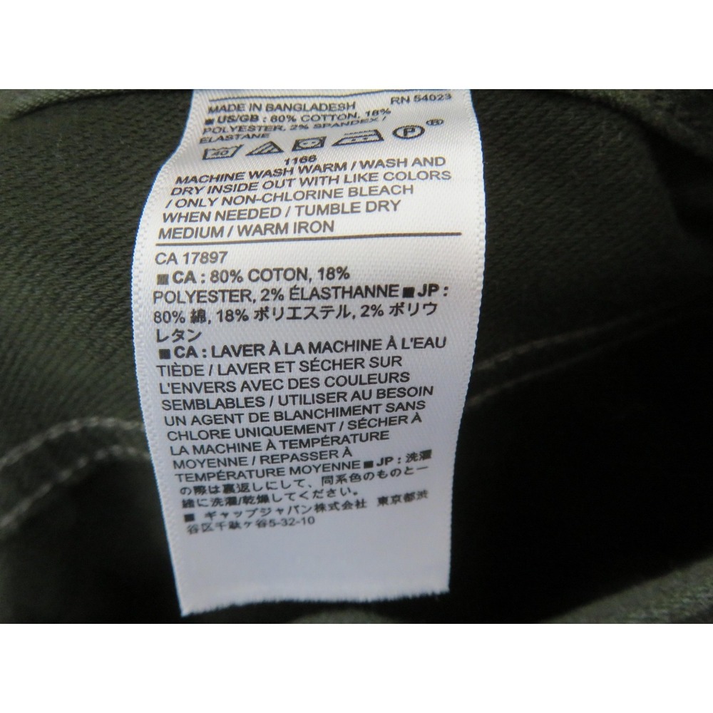 Banana Republic Travel Jeans Mens 34x30 Green Athletic Fit Stretch Denim Comfort - Picture 8 of 9